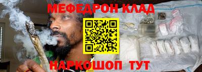 героин Мариинск