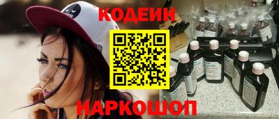 герыч Малоярославец