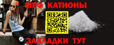 героин Мариинск