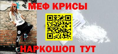 mix Малгобек