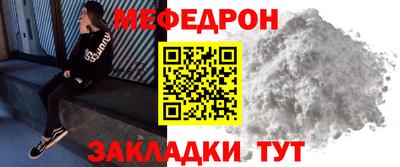 mix Малгобек