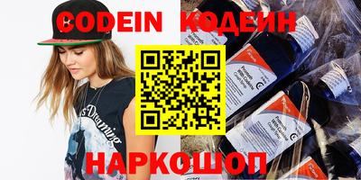 герыч Малоярославец