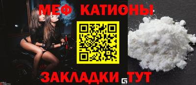 герыч Малоярославец