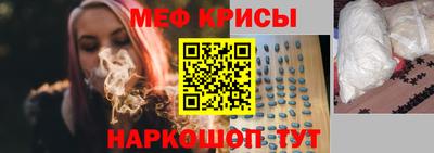герыч Малоярославец