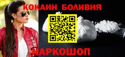 mix Малгобек