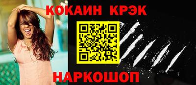 герыч Малоярославец