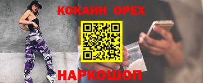 mix Малгобек