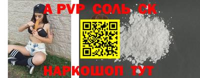 mix Малгобек