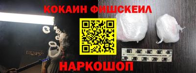 mix Малгобек