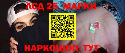 mix Малгобек