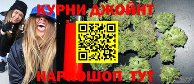 герыч Малоярославец