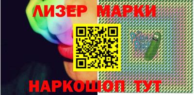mix Малгобек