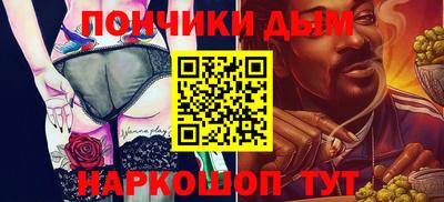 героин Мариинск