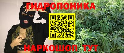 герыч Малоярославец