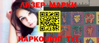 герыч Малоярославец