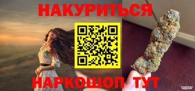 герыч Малоярославец