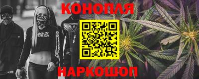 герыч Малоярославец