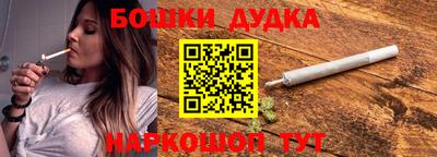 mix Малгобек