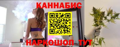 героин Мариинск