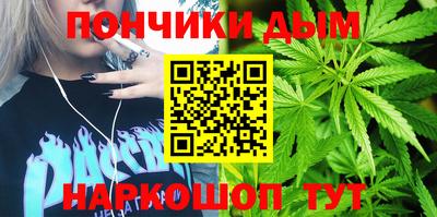герыч Малоярославец