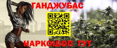 героин Мариинск
