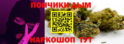 mix Малгобек