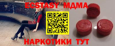 mix Малгобек