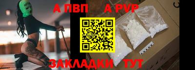 герыч Малоярославец