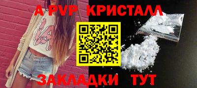 героин Мариинск