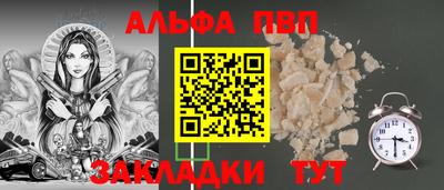герыч Малоярославец