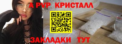 mix Малгобек