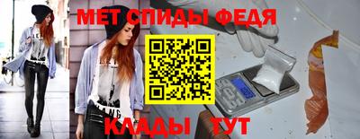 героин Мариинск