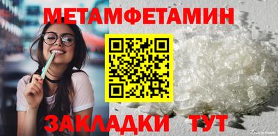 герыч Малоярославец