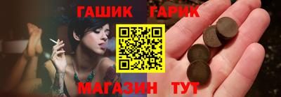 mix Малгобек
