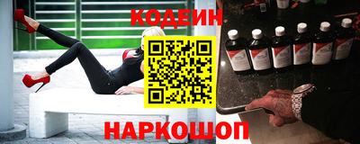 героин Мариинск