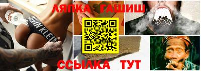 героин Мариинск