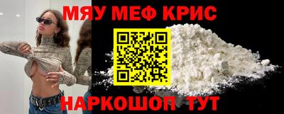 героин Мариинск