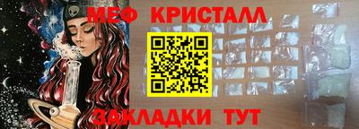 mix Малгобек