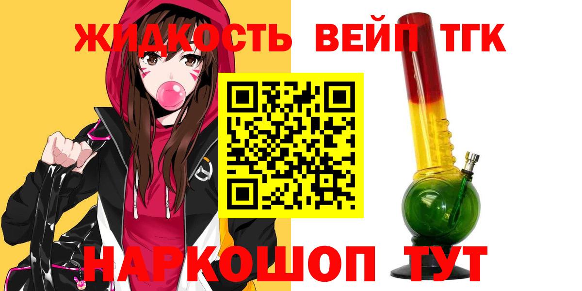 Метадон Видное